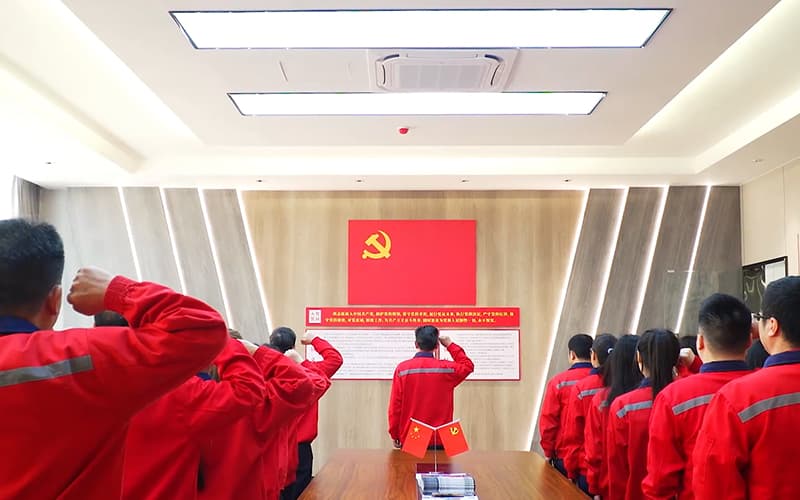 黨團(tuán)、工會建設(shè)