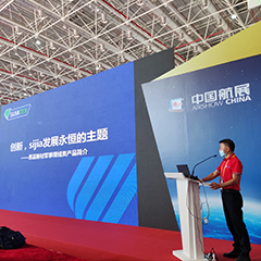 思嘉產(chǎn)品和服務(wù)
覆蓋全球上百個(gè)國(guó)家和地區(qū)