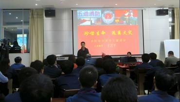 思嘉邀請福建省消協(xié)消安防火宣傳中心主任教官為員工作消防安全培訓(xùn)